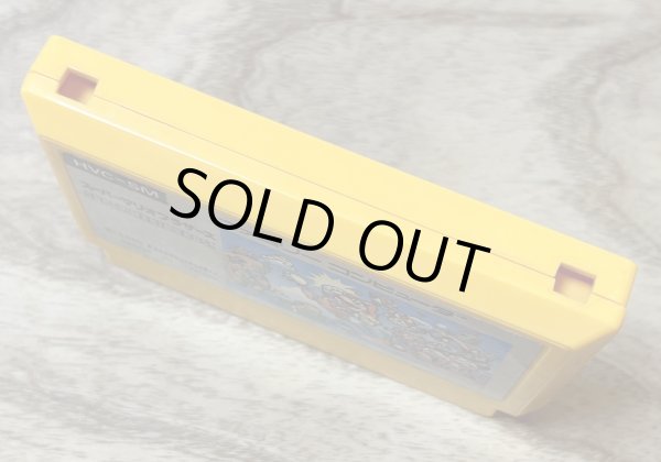 Photo3: Super Mario Bros. (スーパーマリオブラザーズ) (3)