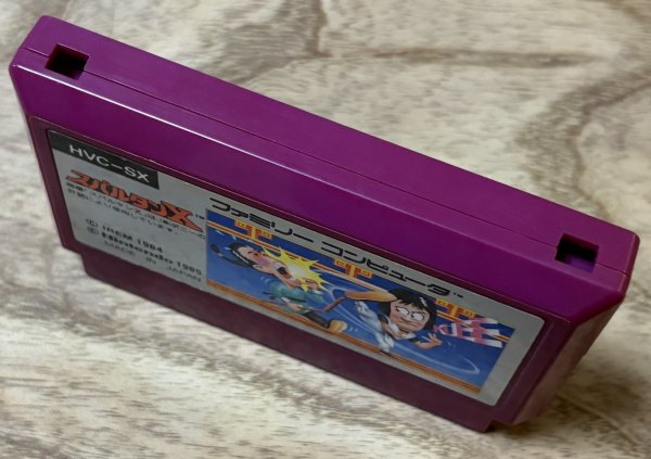 Photo3: Kung-fu / Spartan X (スパルタンX) (3)