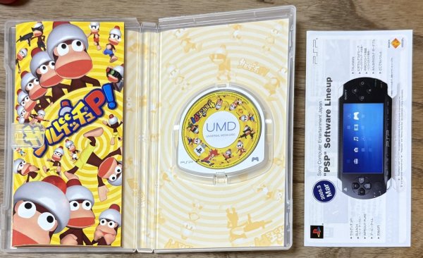 Photo3: Ape Escape: On the Loose (サルゲッチュP!) (3)