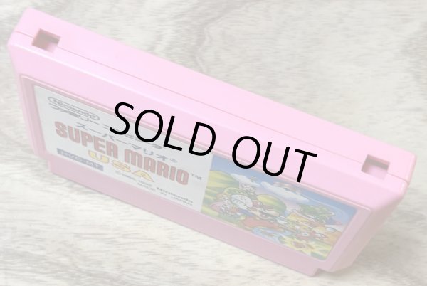 Photo3: Super Mario USA (スーパーマリオUSA) (3)