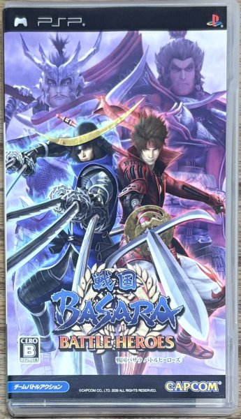 Photo1: Sengoku BASARA Battle Heroes (戦国BASARA バトルヒーローズ) (1)