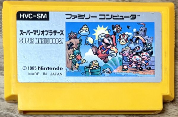 Photo1: Super Mario Bros. (スーパーマリオブラザーズ) (1)