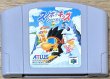 Photo1: Snowboard Kids (スノボキッズ) (1)