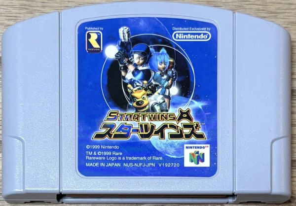 Photo1: Jet Force Gemini / STAR TWINS （スターツインズ) (1)