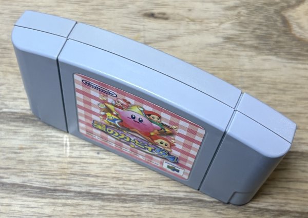 Photo3: Hoshi no Kirby 64 (星のカービィ64) (3)