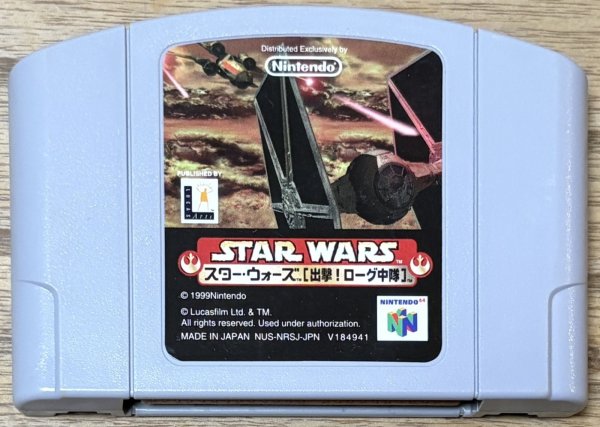 Photo1: Star Wars: Rogue Squadron (スターウォーズ 出撃!ローグ中隊) (1)