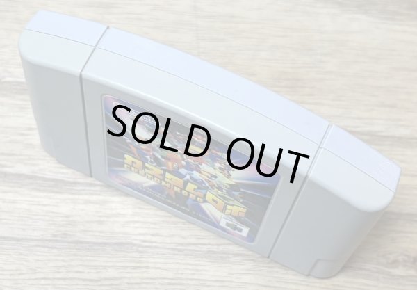 Photo3: Custom Robo (カスタム ロボ) (3)