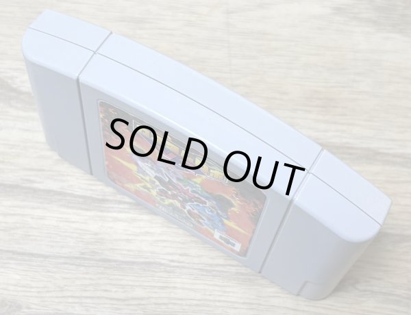 Photo4: Custom Robo V2 (カスタム ロボV2) (4)