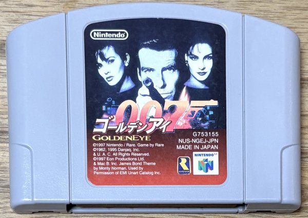 Photo1: GoldenEye 007  (ゴールデンアイ 007) (1)