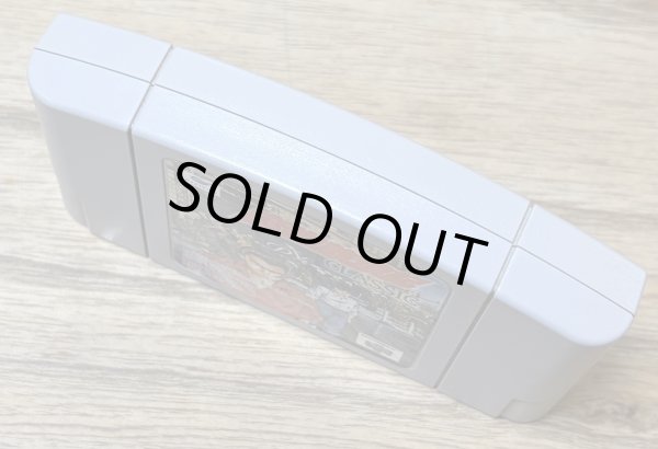 Photo3: Mahjong Hourouki Classic (麻雀放浪記　ＣＬＡＳＳＩＣ) (3)