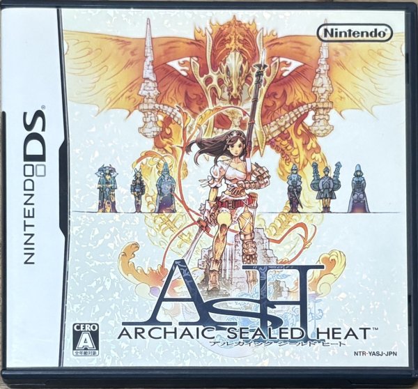 Photo1: ASH -ARCHAIC SEALED HEAT-(アルカイック シールド ヒート) (1)