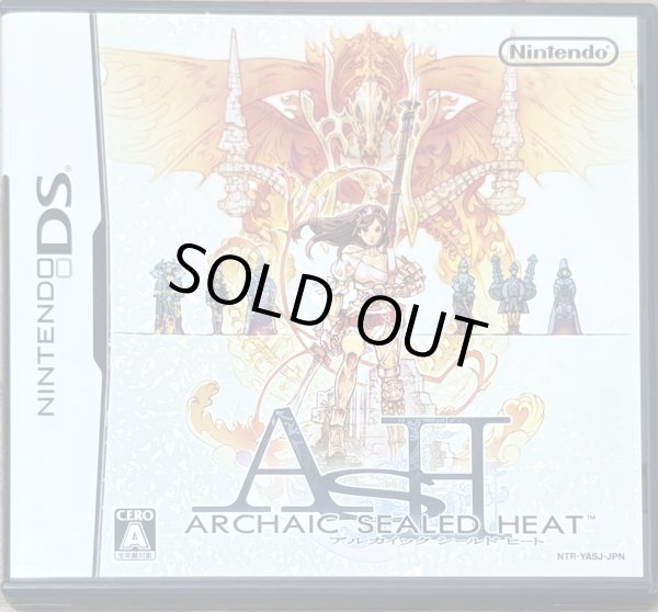 Photo1: ASH -ARCHAIC SEALED HEAT-(アルカイック シールド ヒート) (1)