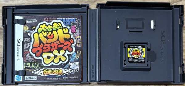 Photo3: Daigasso! Band Brothers DX (大合奏!バンドブラザーズDX) (3)