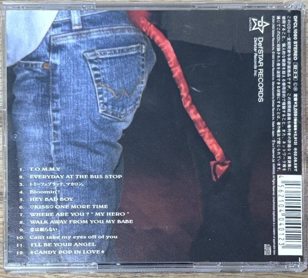 Photo2: Tommy february6 - Tommy february6 (2)