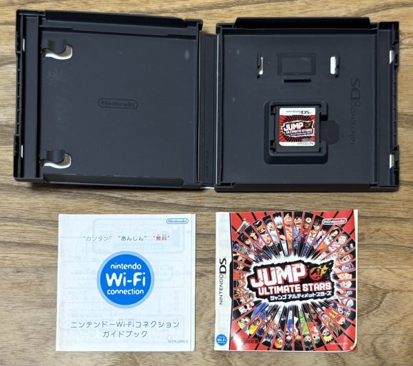 Photo4: Jump Ultimate Stars (ジャンプアルティメットスターズ) (4)