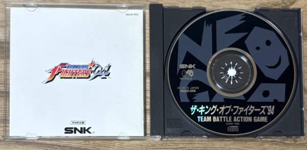 Photo3: The King of Fighters '94 (ザ・キング・オブ・ファイターズ94) (3)