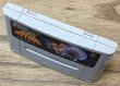 Photo3: Super Metroid (スーパーメトロイド) (3)
