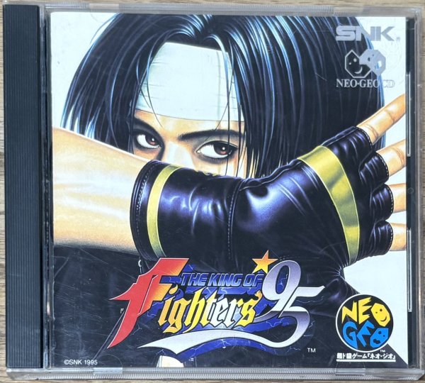 Photo1: The King of Fighters '95 (ザ・キング・オブ・ファイターズ95) (1)