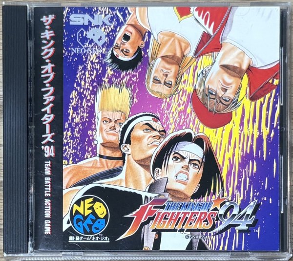 Photo1: The King of Fighters '94 (ザ・キング・オブ・ファイターズ94) (1)
