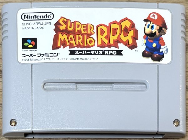 Photo1: Super Mario RPG (スーパーマリオＲＰＧ) (1)