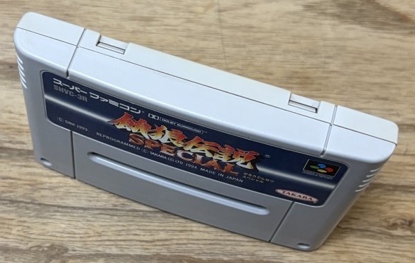 Photo3: Fatal Fury Special / Garou Densetsu Special (餓狼伝説SPECIAL) (3)