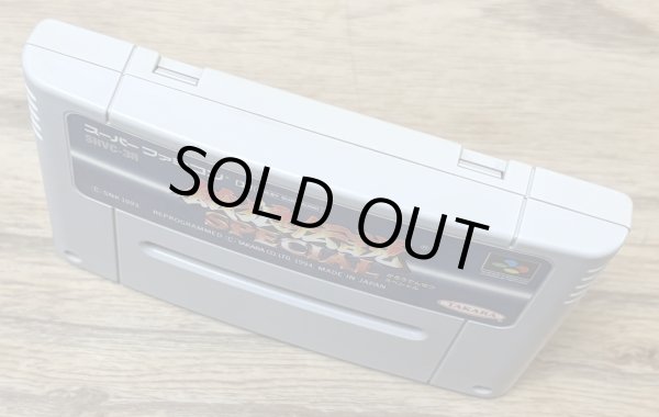 Photo3: Fatal Fury Special / Garou Densetsu Special (餓狼伝説SPECIAL) (3)