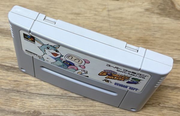 Photo3: Super Bomberman 3 (スーパーボンバーマン3) [Not released in the US] (3)