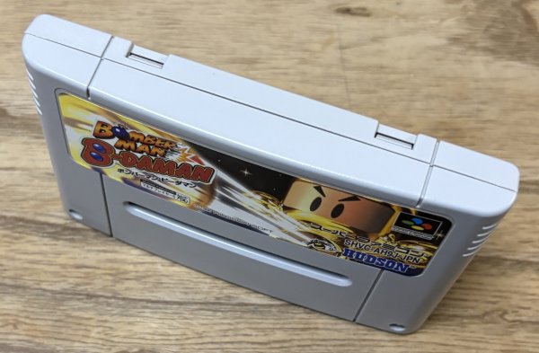 Photo3: Bomberman B-Daman (ボンバーマン ビーダマン) (3)