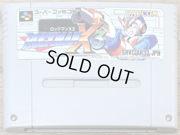 Photo1: Mega Man X3 / Rockman X3 (ロックマンX3) (1)