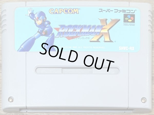 Photo1: Rockman X (ロックマンX) (1)
