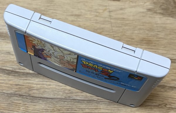 Photo3: Dragon Ball Z: Super Butōden 2 (ドラゴンボールZ 超武闘伝2) (3)