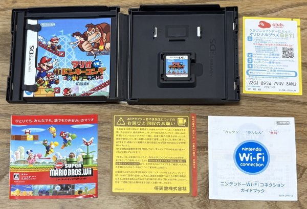 Photo3: Mario vs. Donkey Kong: Mini-Land Mayhem! (マリオvs.ドンキーコング 突撃!ミニランド) (3)