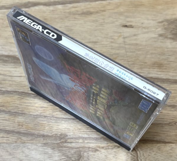 Photo4: Yumemi Mystery Mansion / Yumemi Yakata no Monogatari (夢見館の物語) (4)