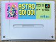 Photo1: Uchuu Race: Astro Go! Go! (宇宙レース アストロゴー！ゴー！) (1)