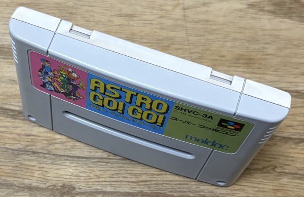 Photo3: Uchuu Race: Astro Go! Go! (宇宙レース アストロゴー！ゴー！) (3)