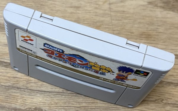 Photo3: Ganbare Goemon Kirakira Dōchū: Boku ga Dancer ni Natta Wake (がんばれゴエモン きらきら道中〜僕がダンサーになった理由〜) (3)