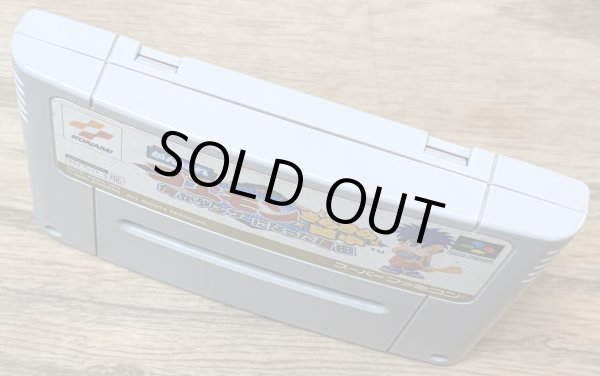 Photo3: Ganbare Goemon Kirakira Dōchū: Boku ga Dancer ni Natta Wake (がんばれゴエモン きらきら道中〜僕がダンサーになった理由〜) (3)