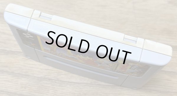 Photo3: Ganbare Goemon - Yuki Hime Kyuushutsu Emaki (がんばれゴエモン ゆき姫救出絵巻) (3)