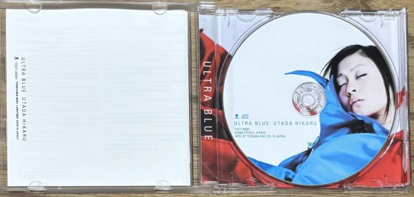 Photo3: Utada Hikaru - Ultra Blue (3)