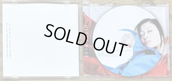 Photo3: Utada Hikaru - Ultra Blue (3)