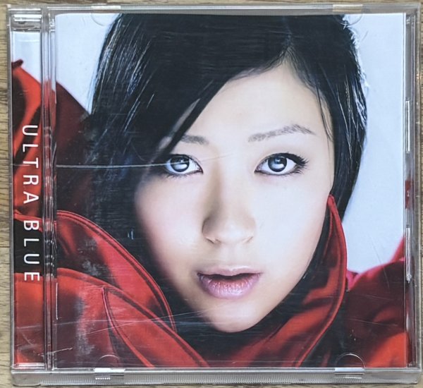 Photo1: Utada Hikaru - Ultra Blue (1)