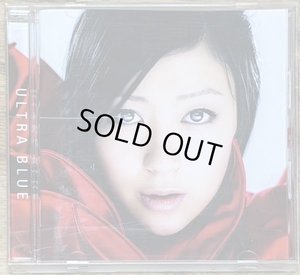Photo1: Utada Hikaru - Ultra Blue (1)