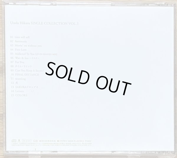 Photo2: Utada Hikaru - Utada Hikaru Single Collection Vol. 1 (2)