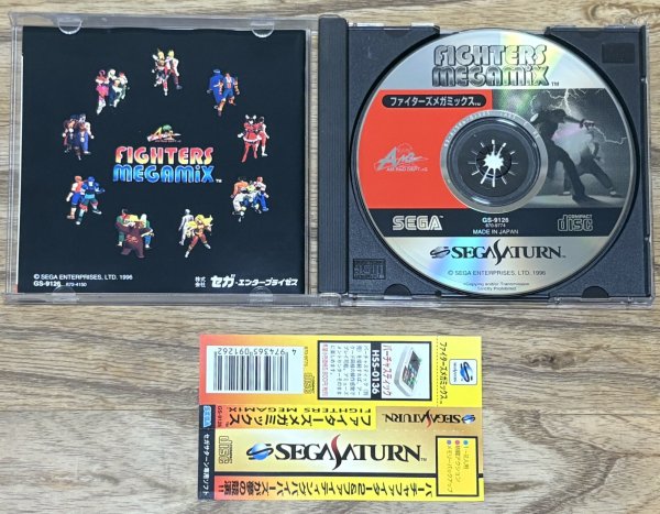 Photo3: Fighters Megamix (ファイターズ メガミックス) (3)