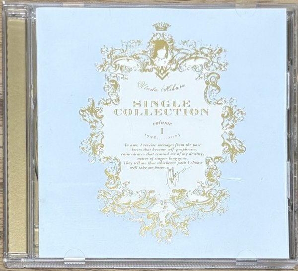 Photo1: Utada Hikaru - Utada Hikaru Single Collection Vol. 1 (1)