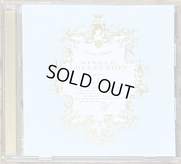 Photo1: Utada Hikaru - Utada Hikaru Single Collection Vol. 1 (1)