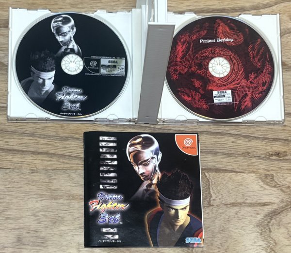 Photo3: Virtua Fighter 3tb (バーチャファイター3tb) w/ Project Berkley (3)