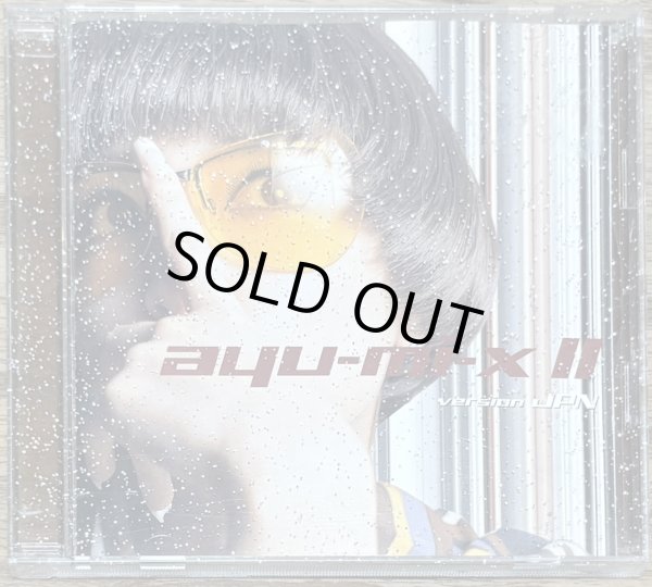 Photo1: Ayumi Hamasaki - Ayu-mi-x II Version JPN (1)