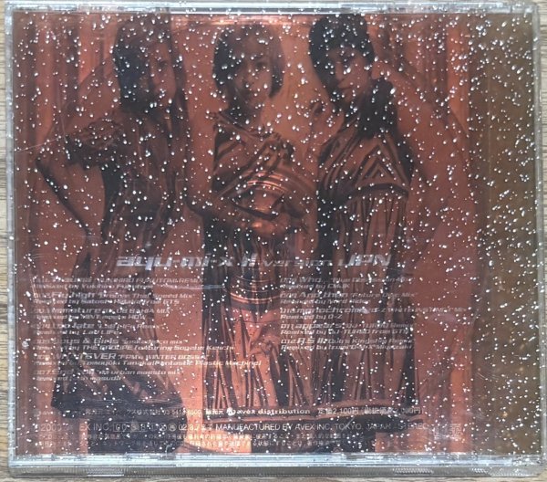 Photo2: Ayumi Hamasaki - Ayu-mi-x II Version JPN (2)