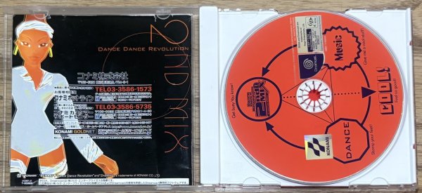 Photo3: Dance Dance Revolution 2nd MIX Dreamcast Edition (ダンスダンスレボリューションセカンドミックス for Dreamcast) (3)